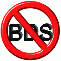 No_BDS_Button