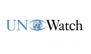 UN_Watch_logo